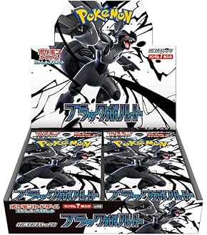 ポケモン 超電ブレイカー ブースターパック1BOX Amazon.co.jp: ポケモンカードゲーム スカーレット